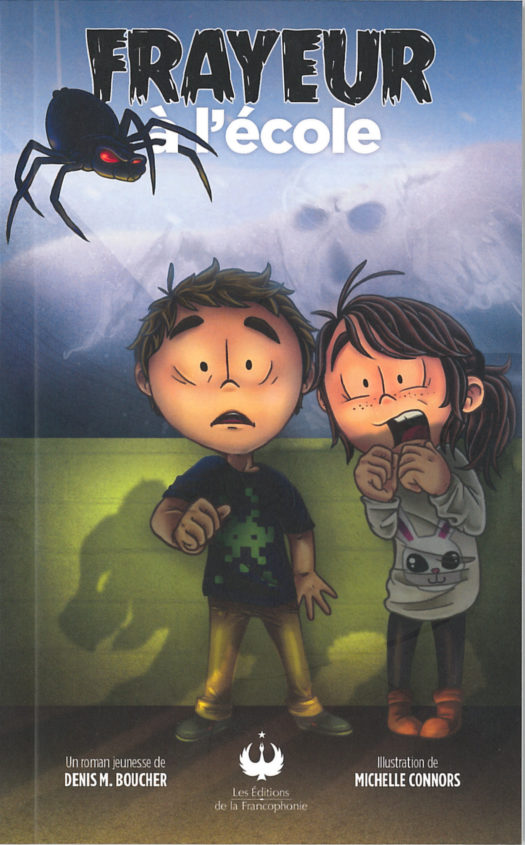 Frayeur à l’école