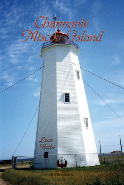 Charmante Miscou Island