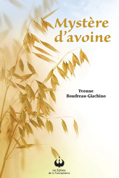 Mystère d’avoine
