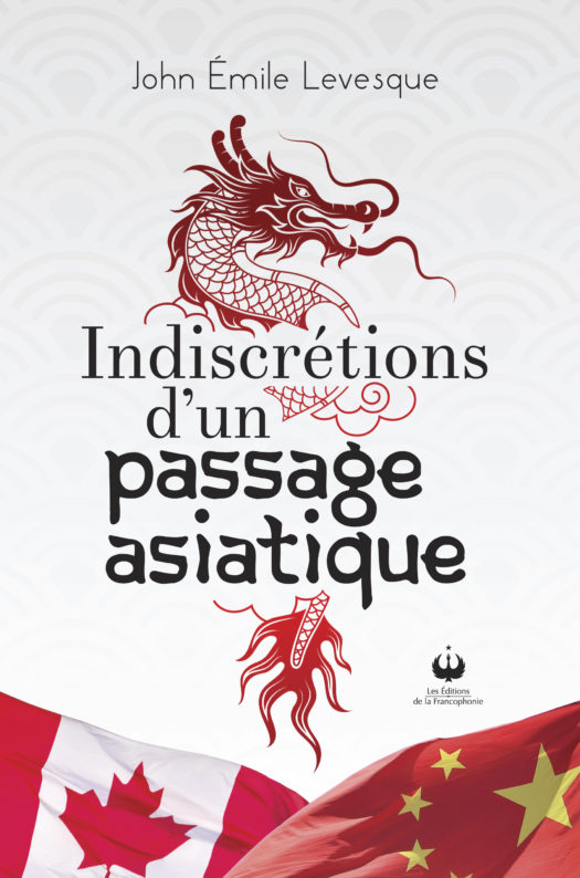 Indiscrétions d’un passage asiatique