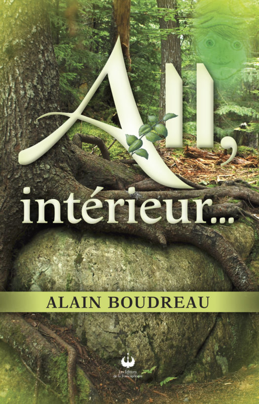 All intérieur…