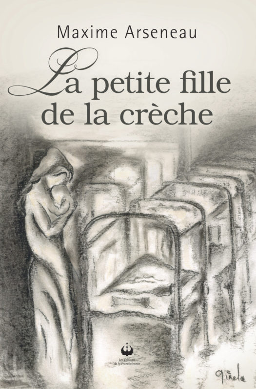 La petite fille de la crèche