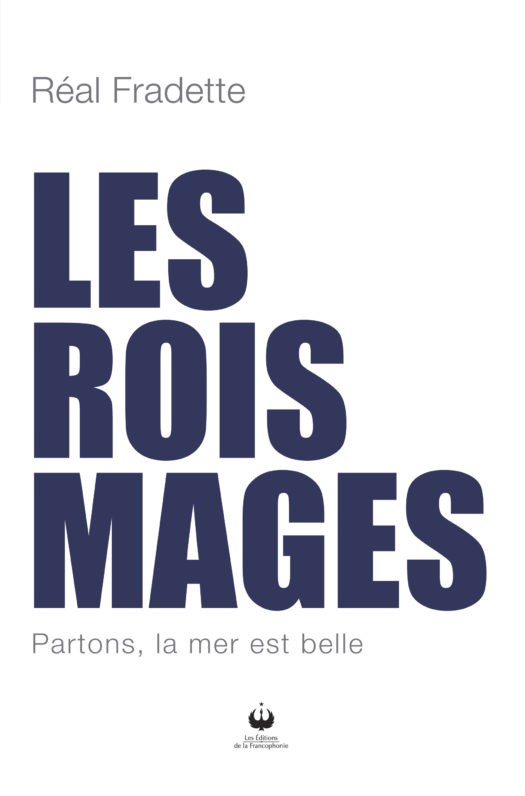 Les rois mages