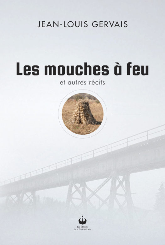 Les mouches à feu (ePUB)