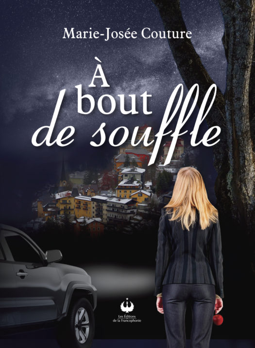 À bout de souffle