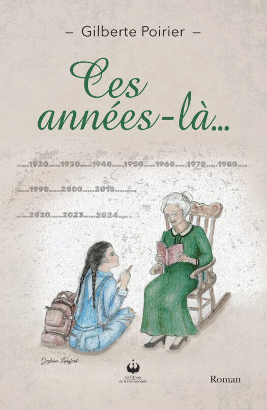 Ces années-là…
