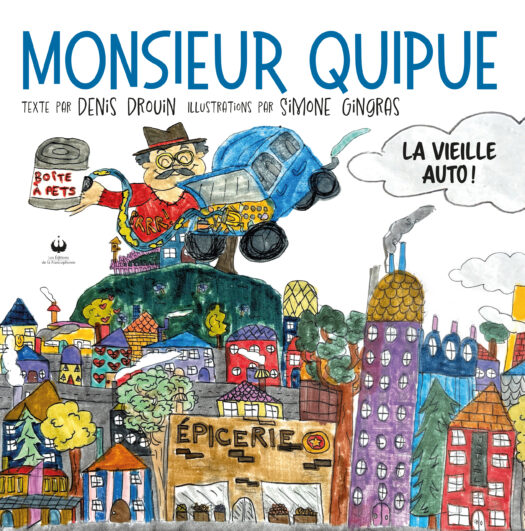 Monsieur Quipue – La vieille auto ! (ePUB)